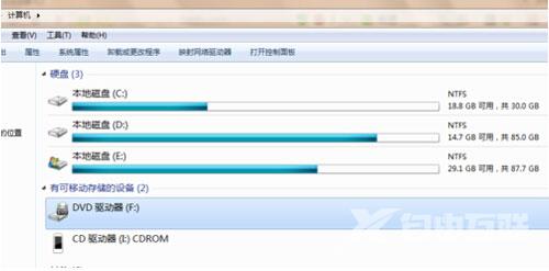 全面解析U盘感染病毒