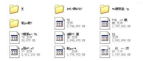 三步避免U盘数据丢失