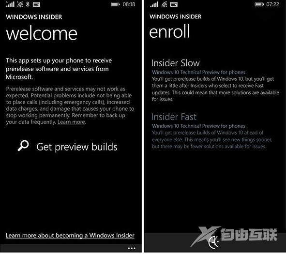 wp8.1怎么升级到win10手机预览版 wp8.1升级win10手机预览版图文