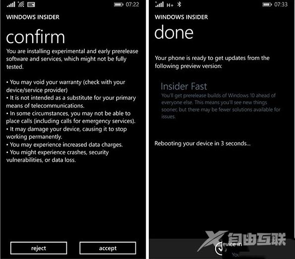 wp8.1怎么升级到win10手机预览版 wp8.1升级win10手机预览版图文