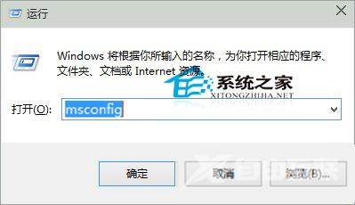 Win10 Microsoft管理控制台停止工作的解决方法