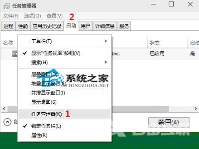 Win10 Microsoft管理控制台停止工作的解决方法