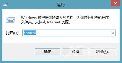 Win8无法正常关机主机却还在运行怎么办