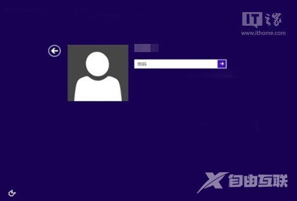 Win10预览版深度爆料：多用户登录界面有意思