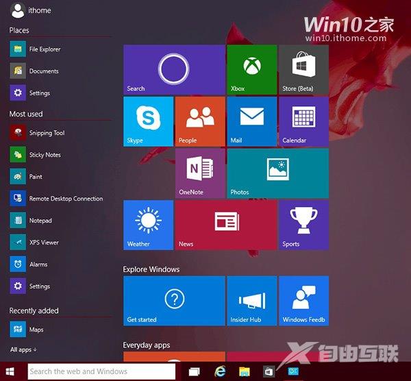 Win10预览版10031发布文档曝光：底层大优化