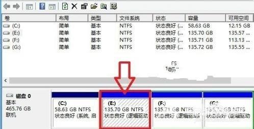 深度最新爆料Win10预览版全新安装界面曝光一个圈圈