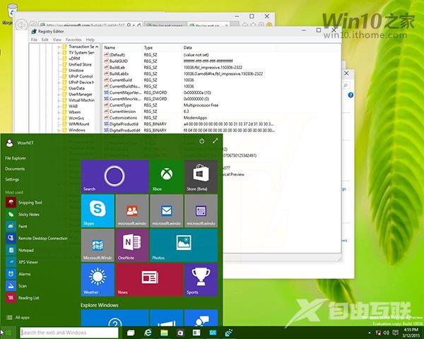 windows7系统里面双磁盘怎么管理