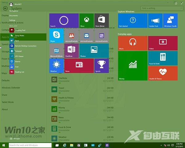 windows7系统里面双磁盘怎么管理