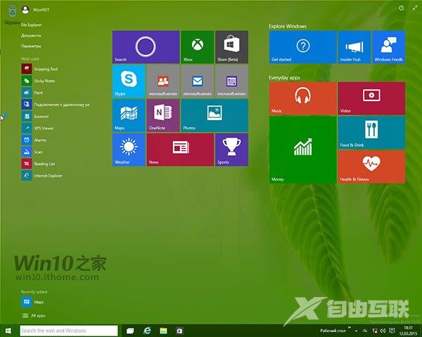 windows7系统里面双磁盘怎么管理