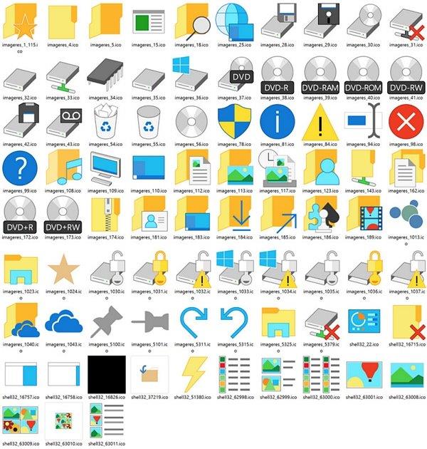 Win10预览版10036又有全新图标