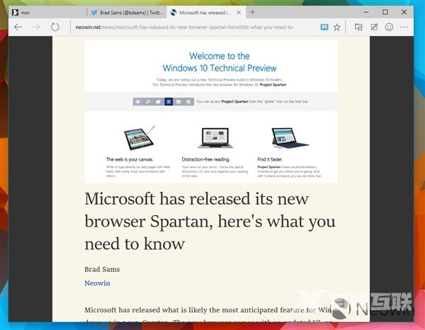 Spartan斯巴达浏览器有神马好 详细图赏