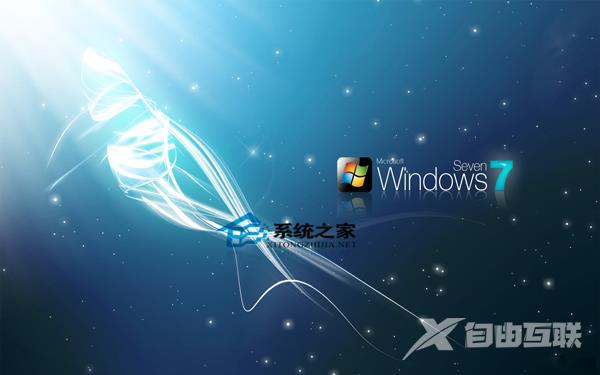 Windows7自带Update更新系统失败该如何解决