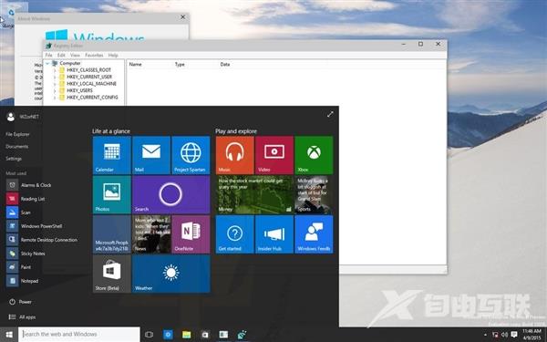 Windows 10 10056最新预览版截图曝光啦