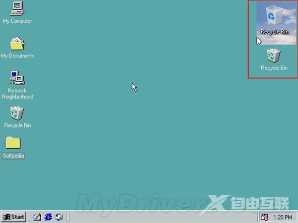 Windows 10/98简直是双胞胎