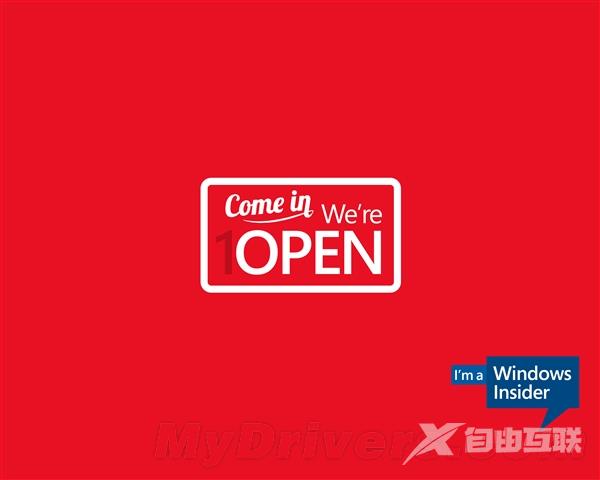 Windows 10系统官方完美3张壁纸