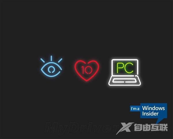 Windows 10系统官方完美3张壁纸