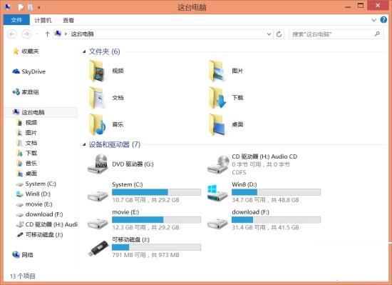 win10不更新系统就变砖 这是微软在玩强制