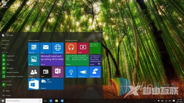 Windows 10系统最新发布将会一团糟 是不是真的？