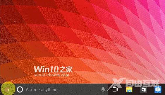 Windows 10 10102技术预览版新功能曝光