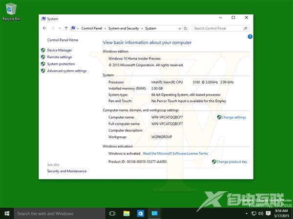 Windows 10升级截图首曝：史上最方便