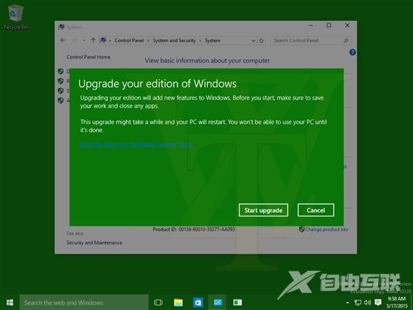 Windows 10升级截图首曝：史上最方便