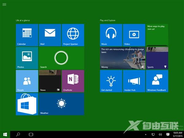 Windows 10升级截图首曝：史上最方便