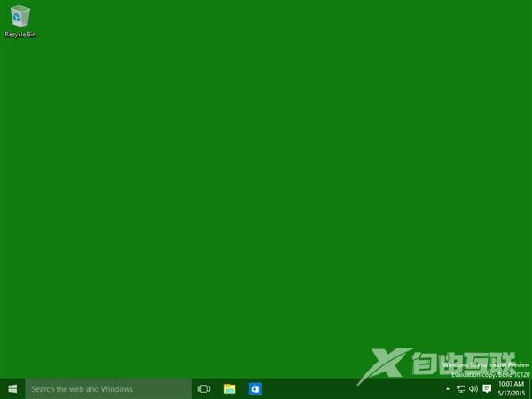 Windows 10升级截图首曝：史上最方便