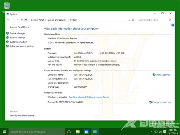 Windows 10升级截图首曝：史上最方便