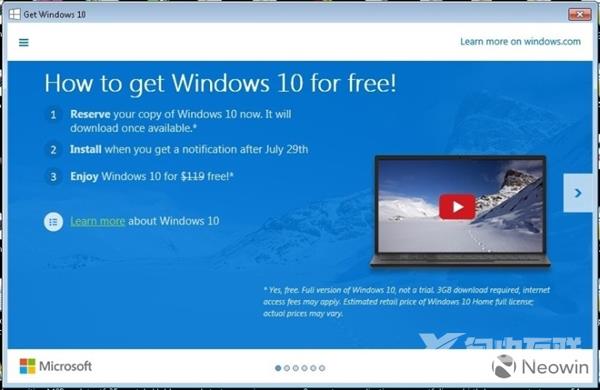 Windows 10售价官方公布！