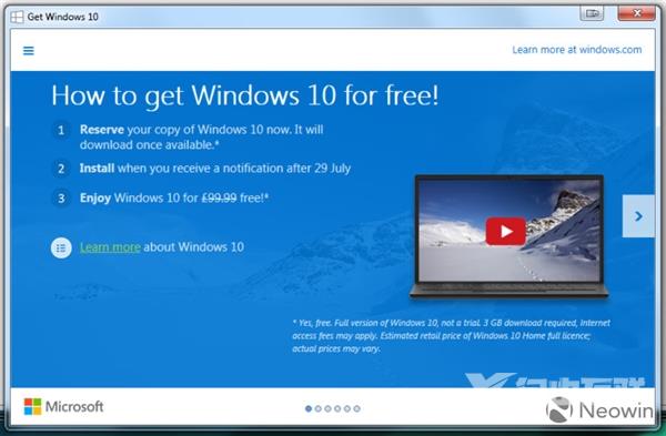 Windows 10售价官方公布！