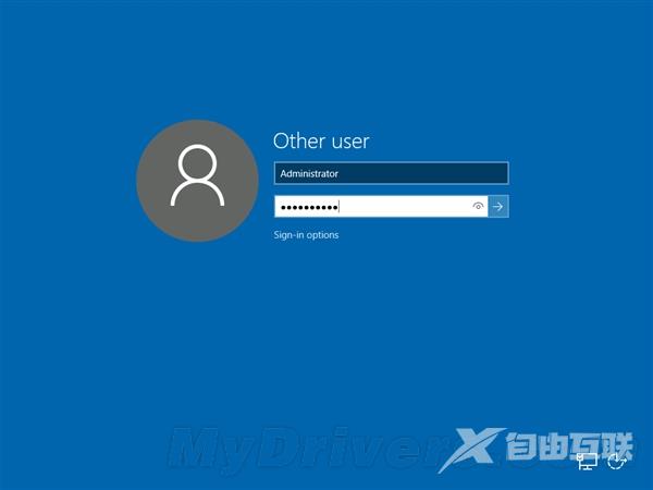 服务器版Windows 10系统官方镜像下载