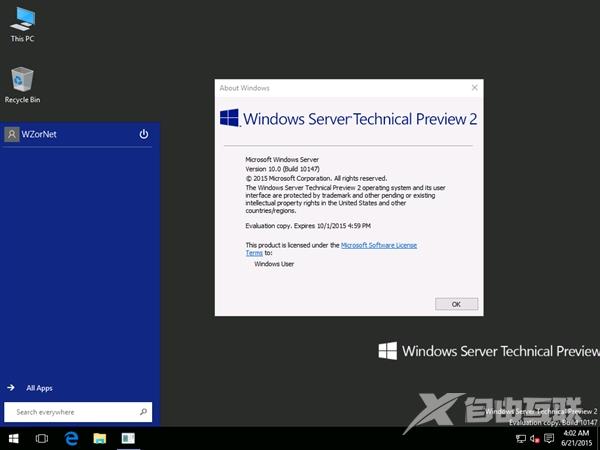 服务器版Windows 10系统官方镜像下载