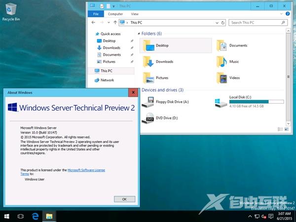 服务器版Windows 10系统官方镜像下载