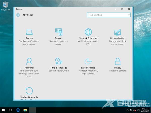 服务器版Windows 10系统官方镜像下载