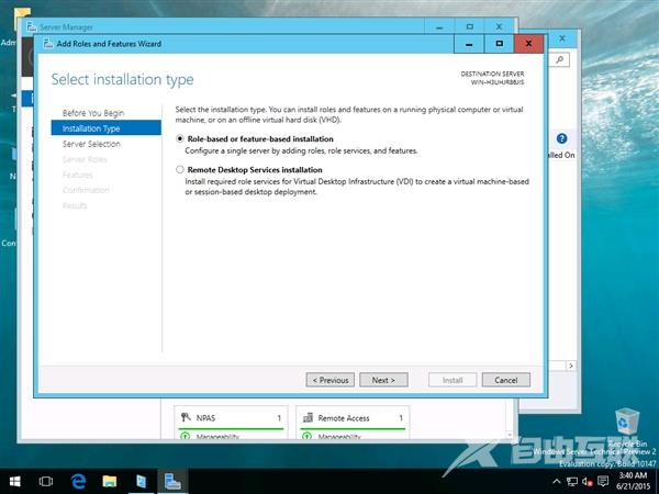 服务器版Windows 10系统官方镜像下载