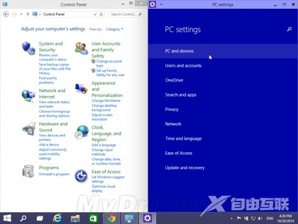 Windows 10亟待解决的9个恼人问题