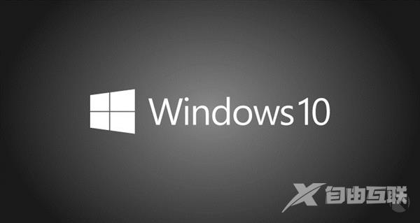 说好的这星期Windows 10正式版没戏了