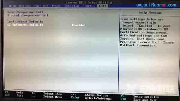 BIOS设置之UEFI/Legacy BIOS切换图文详解