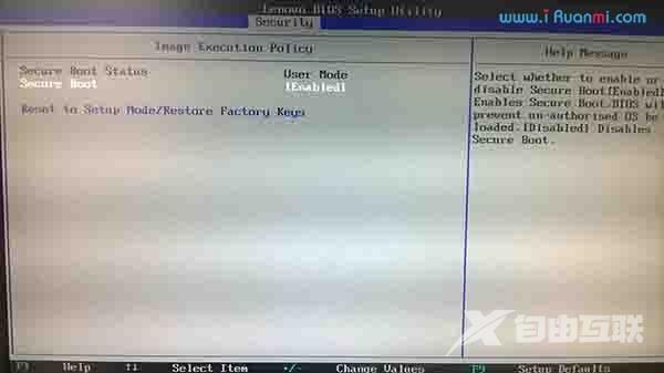 BIOS设置之UEFI/Legacy BIOS切换图文详解