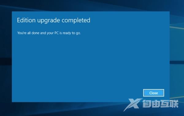 深度技术五步Windows 10家庭版升级专业版