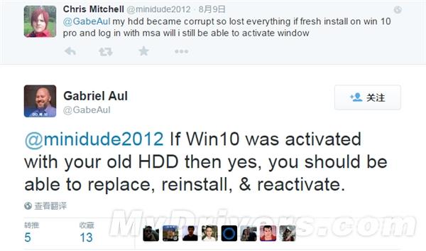 Windows 10：换了硬盘 依然能激活