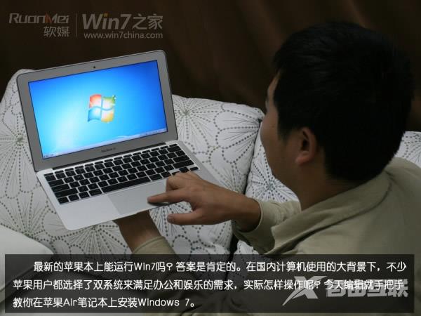 深度解决Windows7漏洞补丁卸载失败问题