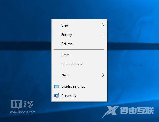 Win8.1系统运行LOL游戏没反应的解决办法