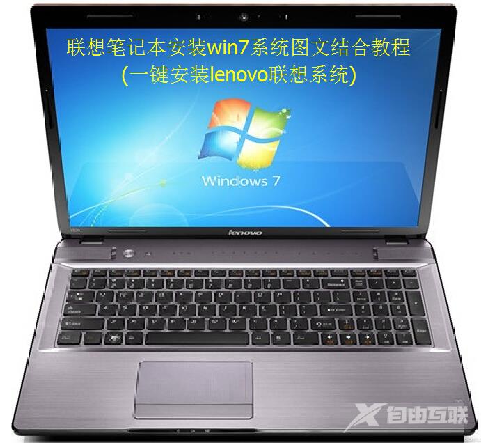 系统故障 Windows XP操作系统故障解决常用方法