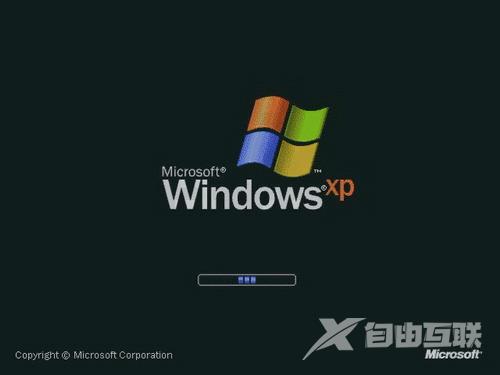 新买电脑预装Windows8系统改深度XP系统的教程