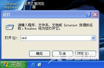 安卓设备运行Windows应用 神器做的到