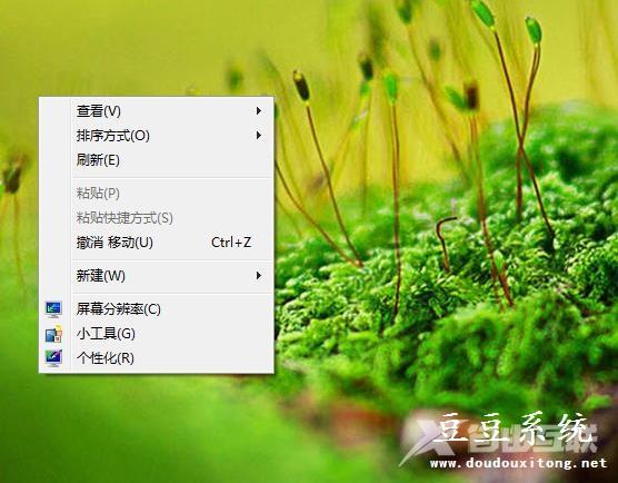 win8系统还有飞行模式？怎么打开呀？