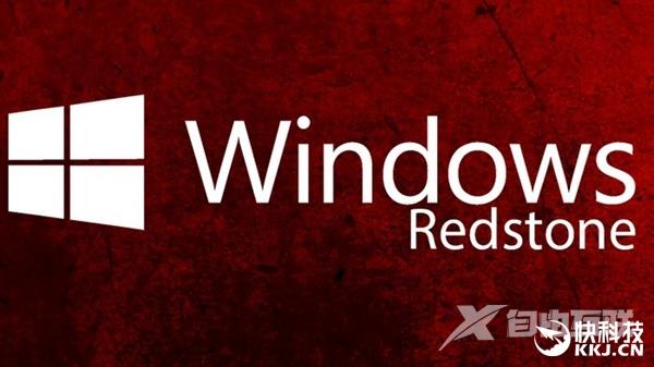 Windows 10更新RedStone计划正式启动 大家准备进入二次元空间