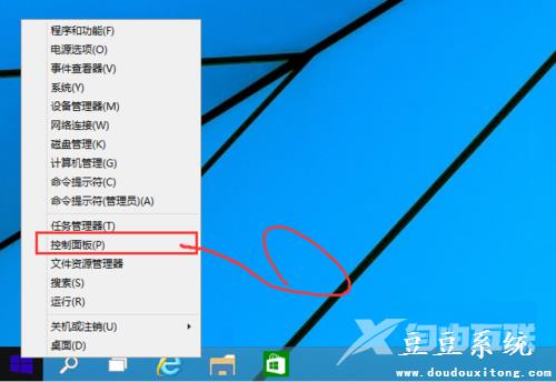 删除Windows 10升级程序？请付费560元微软天坑了