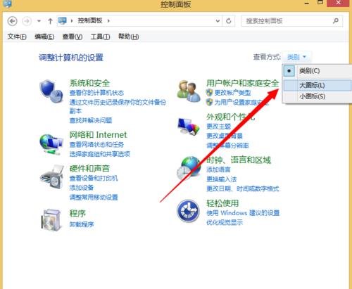 删除Windows 10升级程序？请付费560元微软天坑了